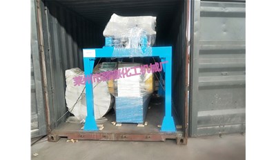 出口沙特人造石设备成功发货，需要同款设备可以联系我们