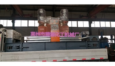 盐城双头定厚机成功发货