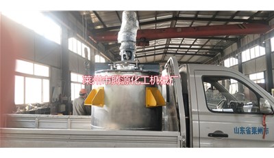 500升加热搅拌罐成功发货，请注意查收！！