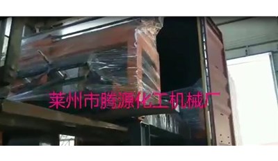 出口沙特人造石设备第三个集装箱成功发货