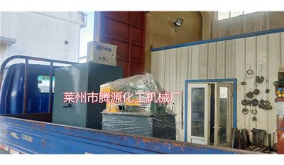 招远实验铅笔芯设备成功发货