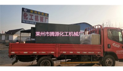 浙江铅笔芯烧芯炉成功发货
