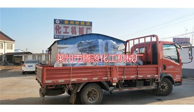 青岛50升卧式砂磨机2台成功发货