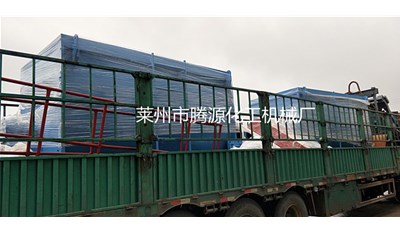 内蒙古8立方卧式螺带混合机2台成功发货