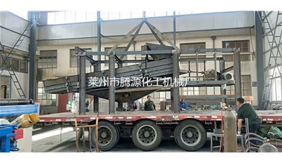 宁夏晃筛成套设备成功发货