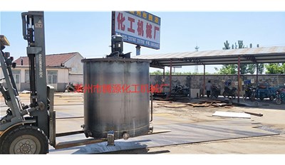 广东1500升夹套罐，哈尔滨2000升加热搅拌罐成功发货，请注意查收