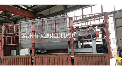 河南郑州10立方卧式螺带混合机