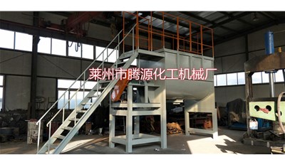 内蒙古7800升卧式螺带混合机成功发货 请注意查收