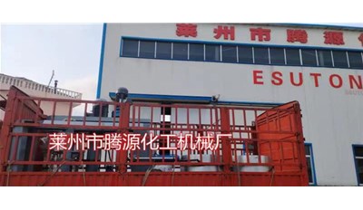淄博500升双行星动力混合机 液压压料机设备成功发货