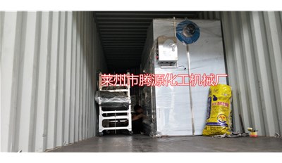 出口古巴粉笔设备2套成功发货 请注意查收