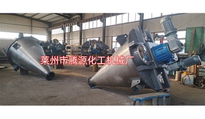 德州2立方双螺旋锥形混合机成功发货 请注意查收