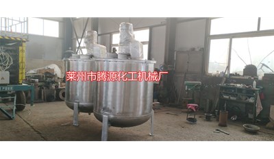 浙江台州不锈钢搅拌罐2台成功发货