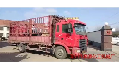 烟台500升电加热分散罐成功发货