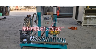 湖北涂料灌装机，真石漆灌装机成功发货