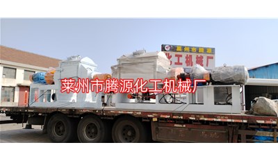广东1500升下出料捏合机，500升螺杆挤出捏合机成功发货