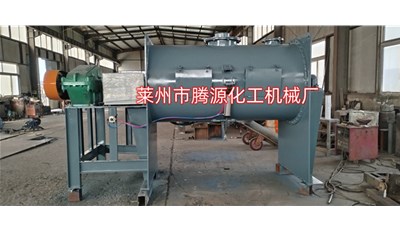 河北衡水2立方犁刀混合机成套设备成功发货请注意查收