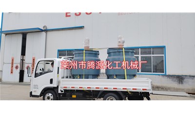湖北武汉加热搅拌罐成功发货，请注意查收
