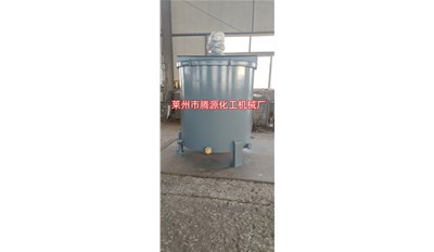 辽宁加热搅拌罐成功发货请注意查收