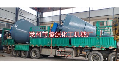 丹东15立方单锥混合机2台成功发货