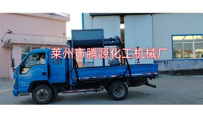 德州500升卧式螺带混合机成功发货