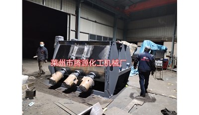 潍坊犁刀混合机设备成功发货