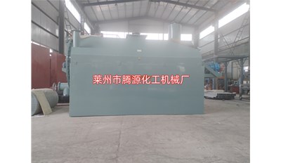 珠海鱼油锅设备成功发货，请注意查收