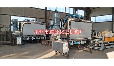 重庆混合机设备成功发货，请注意查收