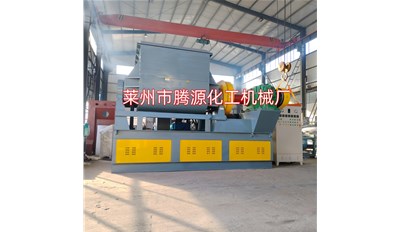 广西捏合机设备成功发货