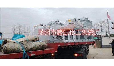 500升下出料捏合机加热罐东莞设备成功发货