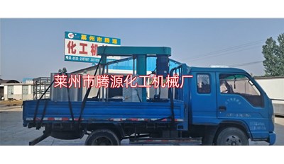 青岛乳化机设备成功发货