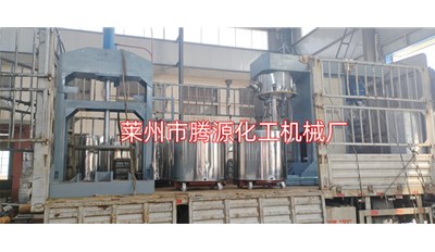 济南动力混合机，液压机成套设备成功发货