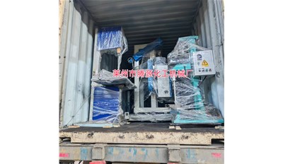 出口伊朗花泥成套设备成功发货 需要同款产品可以联系崔经理13806459722