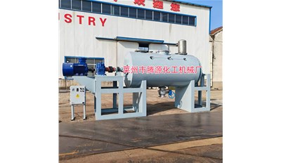 日照3立方犁刀混合机成功发货请注意查收