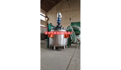 烟台500升加热搅拌罐成功发货