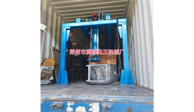 出口沙特人造石设备第二个集装箱成功发货 需要同款产品可以联系崔经理18660565922