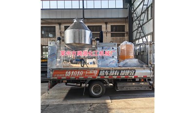 江苏750升双锥混合机设备成功发货，需要同款产品可以联系我们