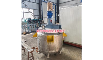 烟台500升加热搅拌罐成功发货，需要同款产品可以联系我们