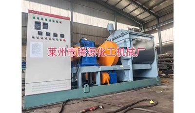 河北1000升螺杆挤出捏合机成功发货，需要同款产品可以联系18660565922崔经理！！