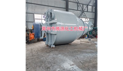 威海20立方锥形混合机设备成功发货，需要同款产品可以联系我们