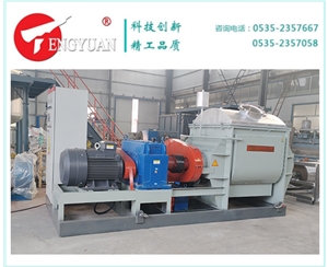 1000 liter screw extruder kneading machine