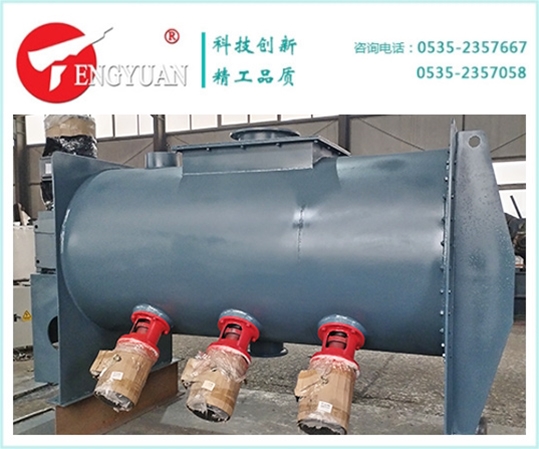 2 cubic carbon steel horizontal screw belt plow blade mixer