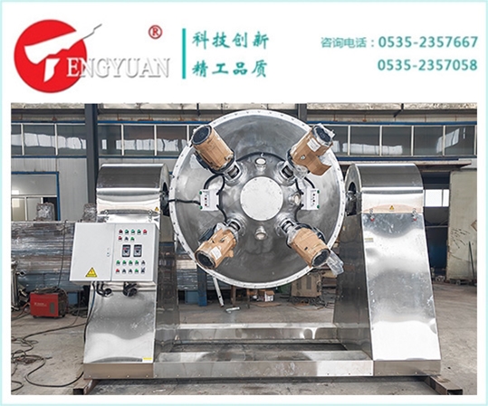 3000 liter double cone forced mixer