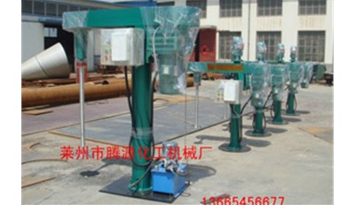 600L真空升降搅拌机准备发货中，欢迎来电 13665456677