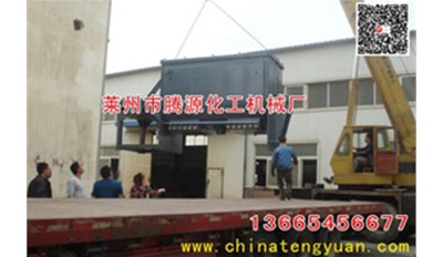 大型干粉混合机|10立方不锈钢螺带混合机|10吨混合机|卧式螺带混合机成功发货