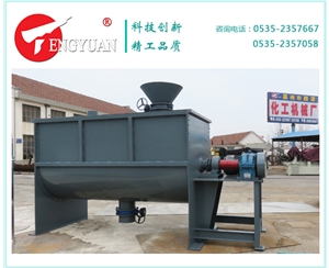 6 cubic ribbon mixer