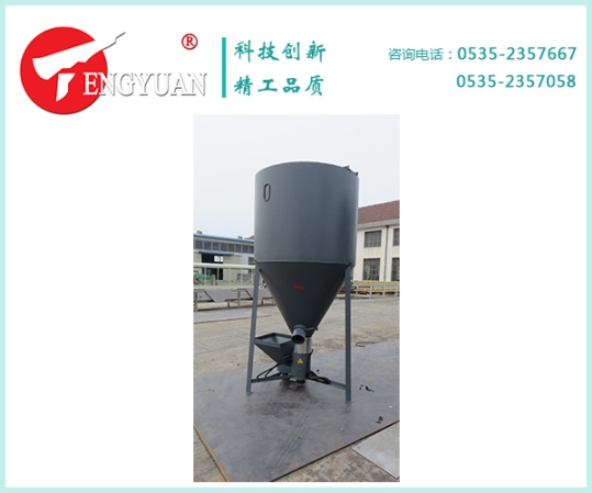 Vertical dry powder mixer