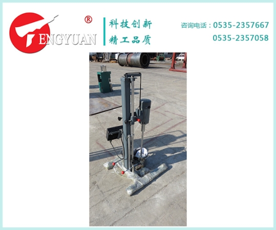 1.1KW laboratory dispersing machine