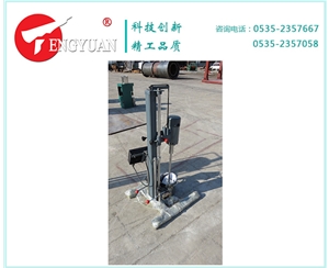 1.1KW laboratory dispersing machine